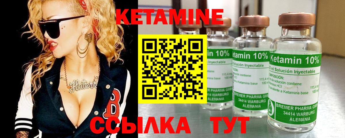 Ачинск  LSD-25  Амфетамин кристаллы  Cocaine  Гашиш  Конопля  Меф кристаллы  Меф МЯУ МЯУ   Cocaine 