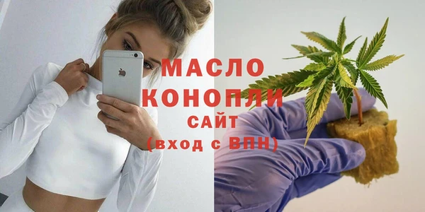 гидропоника Нефтекумск