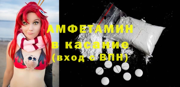 скорость mdpv Надым