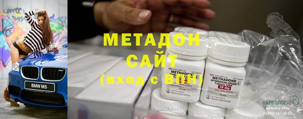 хмурый Нефтегорск