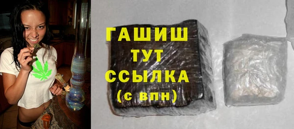 прущие грибы Навашино