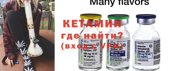 хмурый Нефтегорск