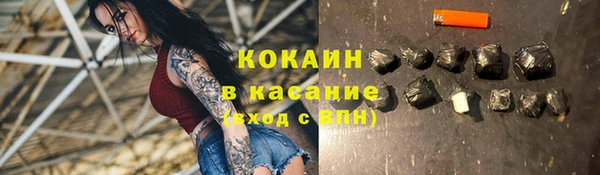хмурый Нефтегорск
