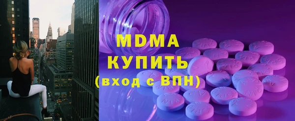 гидропоника Нефтекумск