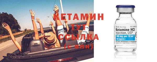 стаф Нея