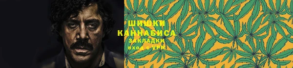 гидропоника Нефтекумск
