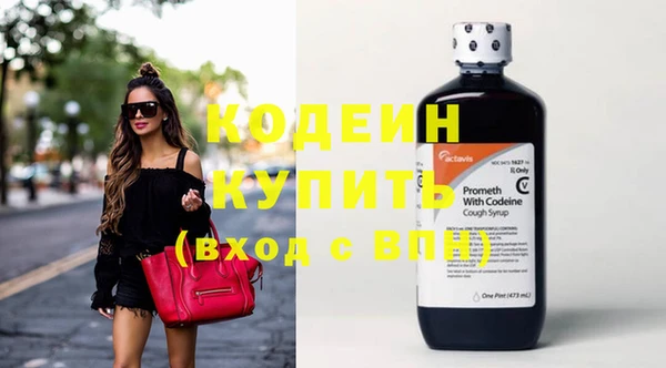 гидропоника Нефтекумск