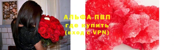 хмурый Нефтегорск