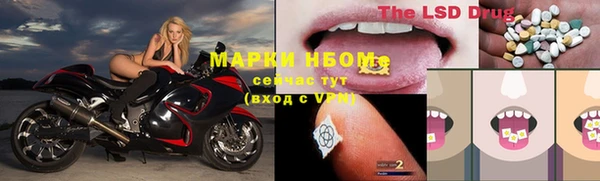 хмурый Нефтегорск
