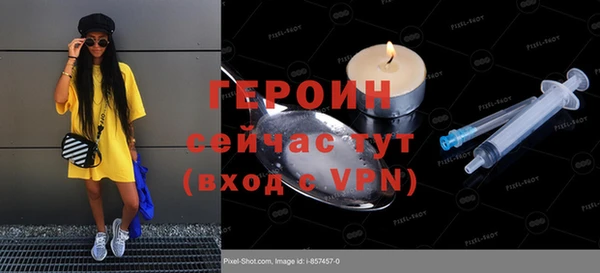хмурый Нефтегорск