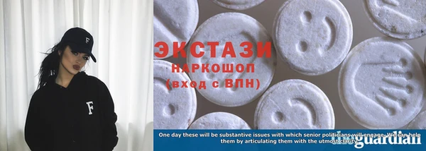 скорость mdpv Надым