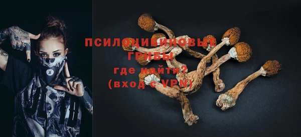 каннабис Наволоки