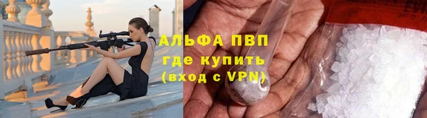 каннабис Наволоки