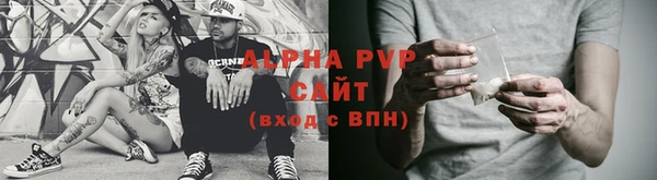 гидропоника Нефтекумск