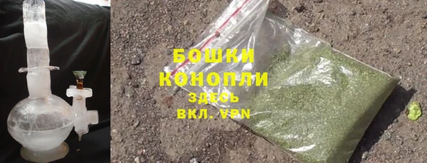 гидропоника Нефтекумск