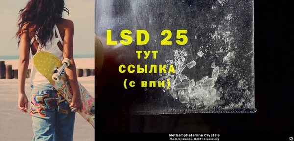 гидропоника Нефтекумск