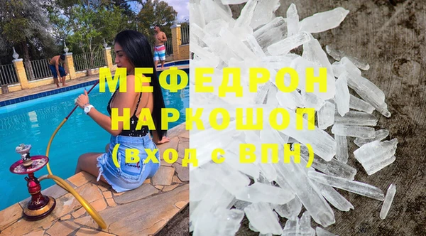 хмурый Нефтегорск