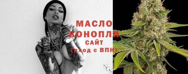 хмурый Нефтегорск