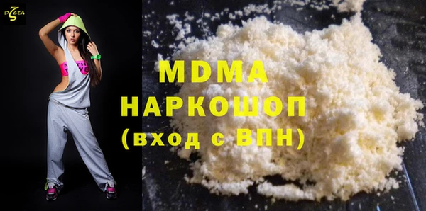 скорость mdpv Надым