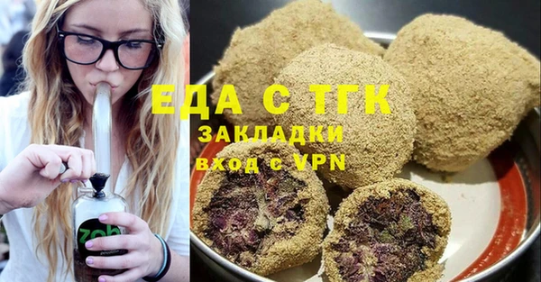 гидропоника Нефтекумск