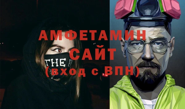 каннабис Наволоки