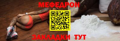 ПСИЛОЦИБИНОВЫЕ ГРИБЫ Аргун