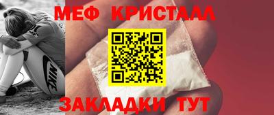 mdpv Апрелевка