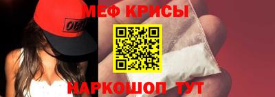 марки nbome Апшеронск