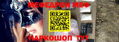 ПСИЛОЦИБИНОВЫЕ ГРИБЫ Аргун