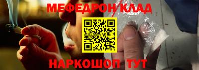 mdpv Апрелевка
