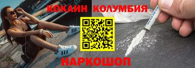 дурь Апшеронск
