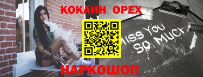 ПСИЛОЦИБИНОВЫЕ ГРИБЫ Аргун