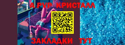 ПСИЛОЦИБИНОВЫЕ ГРИБЫ Аргун