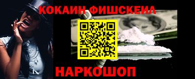 mdpv Апрелевка