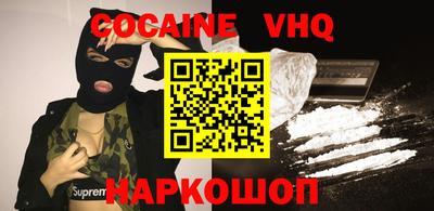 ПСИЛОЦИБИНОВЫЕ ГРИБЫ Аргун