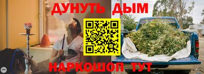ПСИЛОЦИБИНОВЫЕ ГРИБЫ Аргун