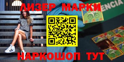 mdpv Апрелевка