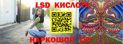 мдма Азнакаево