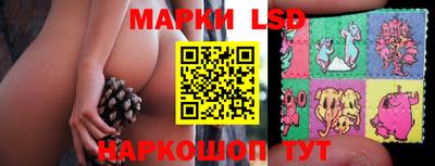 мдма Азнакаево