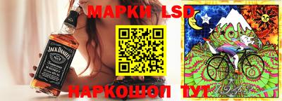 альфа пвп Абакан