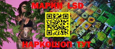 mdpv Апрелевка