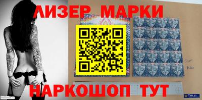 альфа пвп Абакан