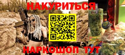 СК Балашиха