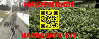 первитин Балаково