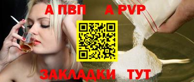 ПСИЛОЦИБИНОВЫЕ ГРИБЫ Аргун