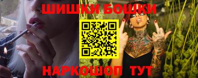 альфа пвп Абакан