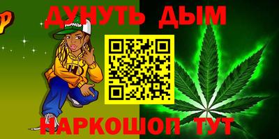 ПСИЛОЦИБИНОВЫЕ ГРИБЫ Аргун