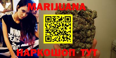 прущая мука Абакан