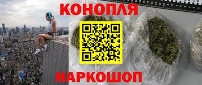 дурь Апшеронск