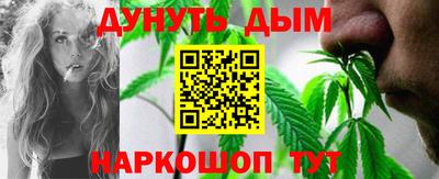 альфа пвп Абакан